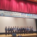 섬진강환경 이미지