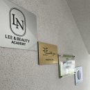 리앤뷰티네일
