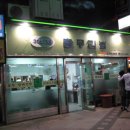 일동오뎅 이미지