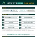 파크520