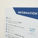 진주복음병원 이미지