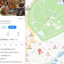 프란치스코의 집 | 해미읍성 &amp; 맛집 &amp;프란치스코 교황님 해미 이장 아들이유