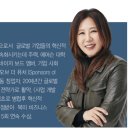 수도기술컨설턴트 이미지