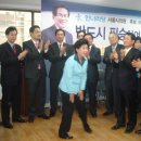 서울 의원님 이미지