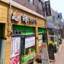 황소미가
