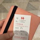 메트로짐 | 대만 타이베이 가족여행 숙소 '시저 메트로 타이베이' 용산사 근처 호텔, 2월 할인코드, 조식 솔직 후기