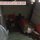 북신로 네이버블로그