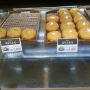 고로케쿡 이미지