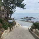 한진관광㈜ | 한국해양대학교 아치캠퍼스 방문기, Visit Korea Maritime and Ocean University Arch Campus