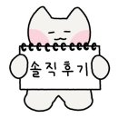 삼봉가 이미지