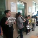 녹전초교 이미지