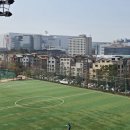 동학산근린공원 이미지