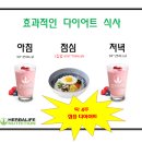 점핑날다 이미지