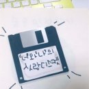 러브장 - 관악구 신림로65길 16-11 | 러브장
