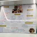 90스팀워시 | 나트랑 굿바이 체크아웃투어 귀청소 가족이발관 해피비치저녁식사 솔직후기