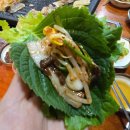 봉순이네 | [대전 변동] 맛집 추천 변동봉순이네