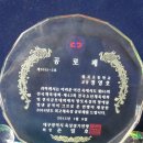 월곡초등학교 이미지