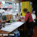 김밥여행모라점