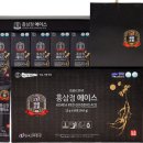 고려홍삼 이미지