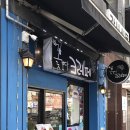 꽃보다크레페 이미지