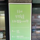 로로샌드(low raw) 이미지