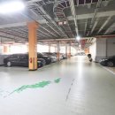 래미안길공인중개사사무소 이미지