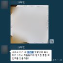 시낭송&보이스트레이닝(수시접수) | 2026년도 수시1차 2년제 4년제 메인대학 항공과 경쟁률 정리