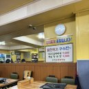 이석 정육식당 | [241001]야구 수원KT위즈파크 타브 직관후기 (신사강정육식당)