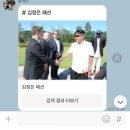 블챌 10주 : T day 럭키찬스 당첨 꺅 &gt;&lt;