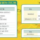 매화횟집