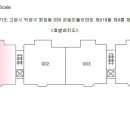 고양화정초등학교 이미지