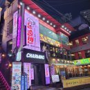 요술반2 이미지