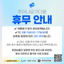 다움요가 이미지