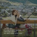 염색이야기(태안점) | 9月 가을 사랑ㅎㅐ !!