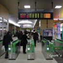 신아투어 - 종로구 세종대로 149 | 신아투어