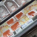 풍년수산 | 요즘 스레드에서 핫한 김포수산 재방문! 오징어 통찜 4마리 15,000원 후기