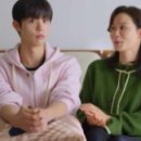 러브 카카오 검색결과