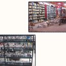 광저우에 산재되어 있는 각종 도매시장[광저우 도매시장] 이미지