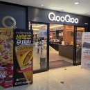 동래가푸드 | 부산 쿠우쿠우 동래점 어버이날 가족외식 후기, 초밥부터 디저트까지 만족했던 부산뷔페