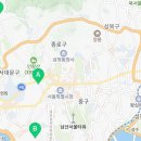 호주 면세점 상설 할인점 이미지