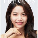 수정안경 이미지