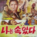 추억백화점 이미지