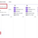 (주)퓨처스토리 이미지