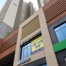 산곡정형외과의원 네이버블로그