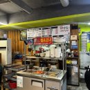 맛있는영심이대패삼겹 이미지