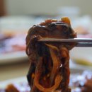 화신식당 이미지