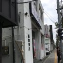 원유로스페셜티마산 - 창원시 마산합포구 315대로 2-1 | [직관후기]NC파크 121블록 8열 1번 시야/마산 호텔 701/동양카츠/스타벅스 창원NC파크R/코아양과 창원NC...
