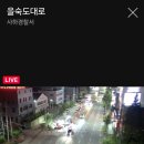 장림2동-9 이미지