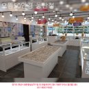 으뜸50안경동탄 - 화성시 동탄순환대로 127-23 | 으뜸50안경동탄