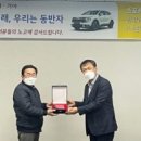 현성산업